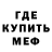 Амфетамин VHQ sabina kk