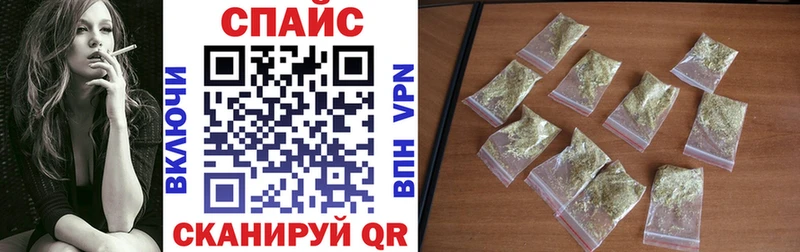 БУТИРАТ бутандиол  где найти наркотики  OMG онион  Тосно 