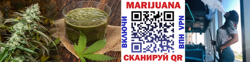 продажа наркотиков  Тосно  Печенье с ТГК конопля 