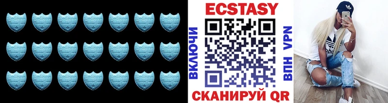 Экстази Punisher  сколько стоит  Тосно 