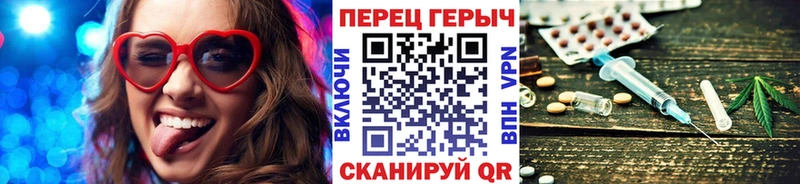 Героин Heroin  купить наркотики цена  Тосно 