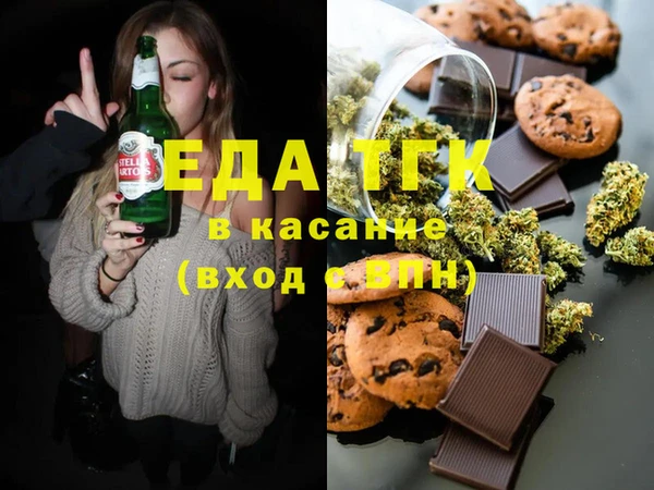 СК Алексеевка