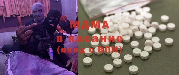 ALPHA-PVP Алзамай