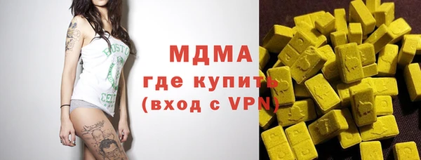ALPHA-PVP Алзамай