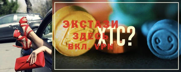 СК Алексеевка