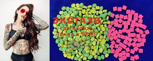 mix Алексин