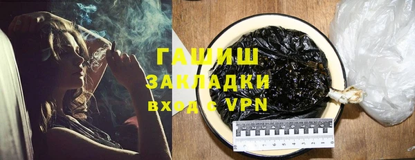 ALPHA-PVP Алзамай