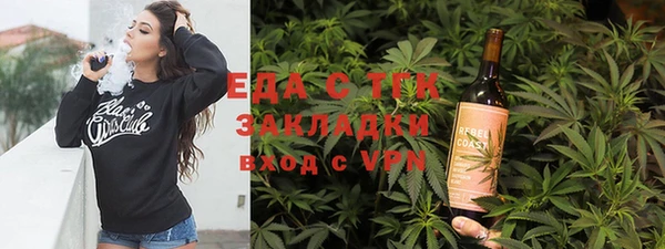 СК Алексеевка