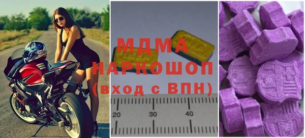 ALPHA-PVP Алзамай