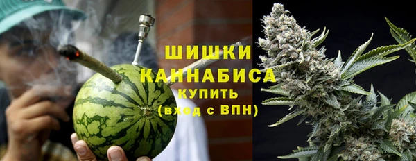 ALPHA-PVP Алзамай