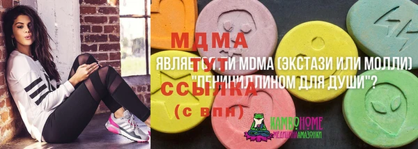 mix Алексин
