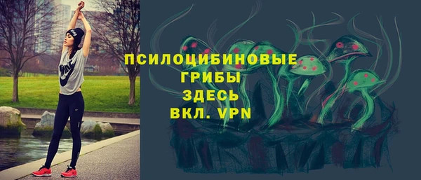 ALPHA-PVP Алзамай