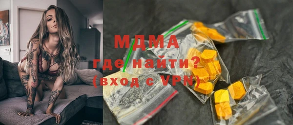 СК Алексеевка