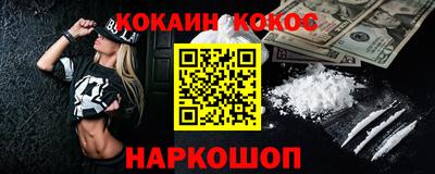 винт Пенза