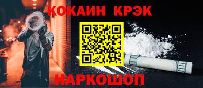 винт Пенза