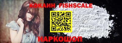винт Пенза