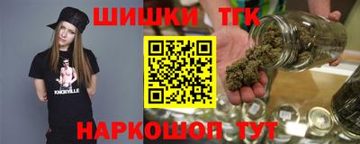 мескалин Первоуральск