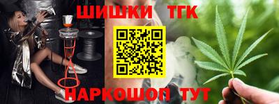 винт Пенза