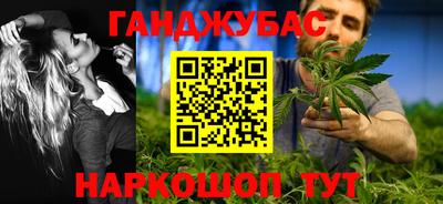 винт Пенза