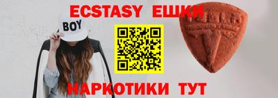 винт Пенза