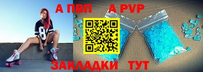 мескалин Первоуральск