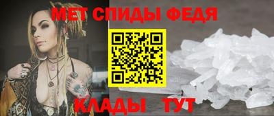 винт Пенза