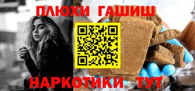 винт Пенза