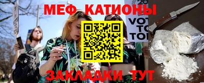 винт Пенза