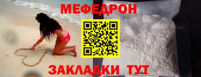 винт Пенза