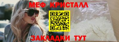винт Пенза