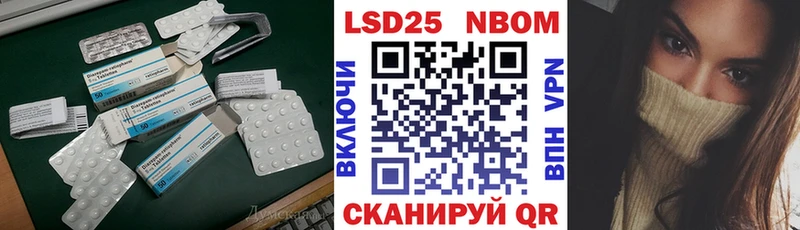 купить  сайты  Тосно  kraken ONION  ЛСД экстази ecstasy 
