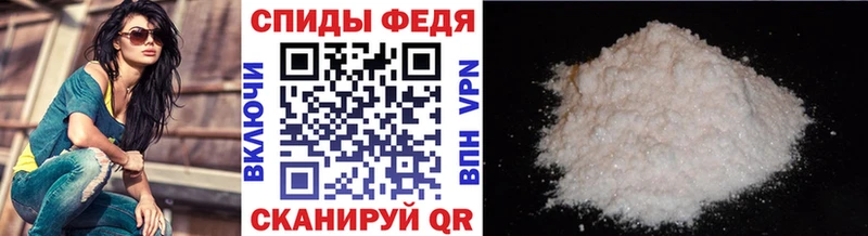 нарко площадка Telegram  Тосно  МЕТАМФЕТАМИН Декстрометамфетамин 99.9%  ОМГ ОМГ рабочий сайт 