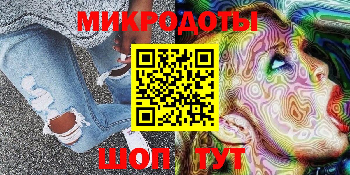 Галлюциногенные грибы Psilocybe  Галлюциногенные грибы Psilocybe  Вход с VPN  Тосно 